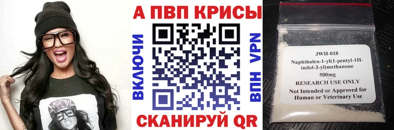 Купить закладку Малоярославец МАРИХУАНА  А ПВП  Гашиш  МЕФ  КОКАИН 