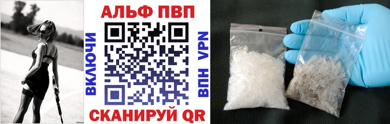 Каннабис Малоярославец