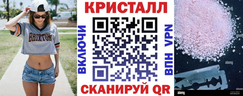 АМФ 97% Малоярославец