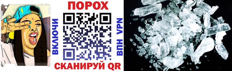 АМФЕТАМИН VHQ  ссылка на мегу ССЫЛКА  Малоярославец 