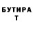 КЕТАМИН VHQ Keno Smith