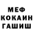 Канабис OG Kush Green_666123