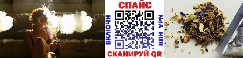 купить   блэк спрут маркетплейс  Бутират бутандиол  Малоярославец 