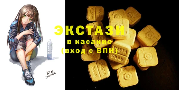 каннабис Белокуриха