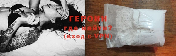 не бодяженный Данков