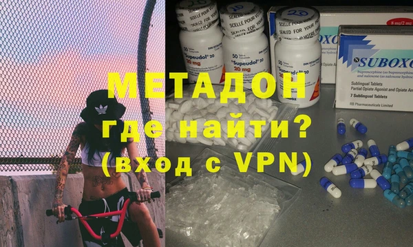 не бодяженный Данков