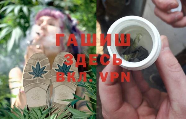 таблы Белоозёрский