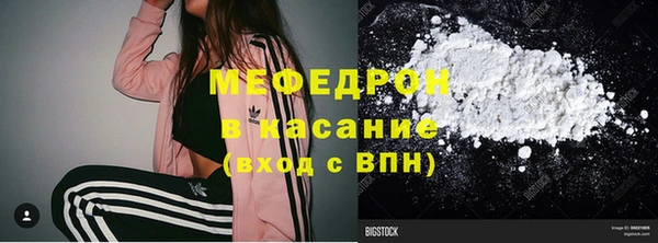 марки lsd Бугульма