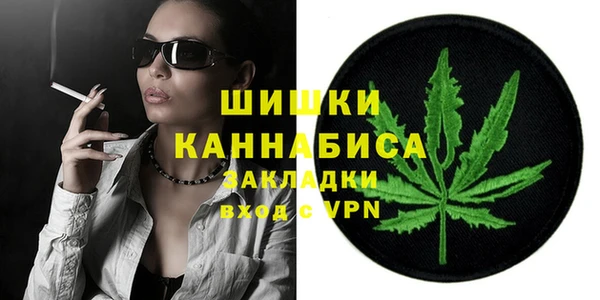 таблы Белоозёрский