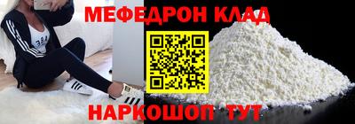 jwh Краснодар