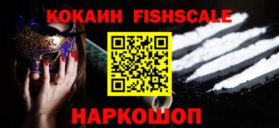 jwh Краснодар