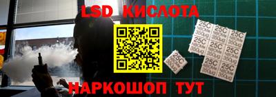 шишки Краснознаменск