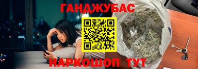 jwh Краснодар