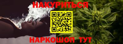 таблы Краснокаменск