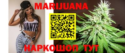 шишки Краснознаменск