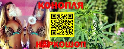 таблы Краснокаменск