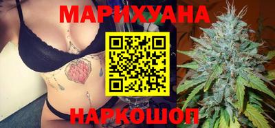 шишки Краснознаменск
