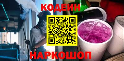 jwh Краснодар
