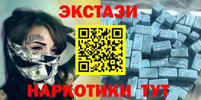 jwh Краснодар