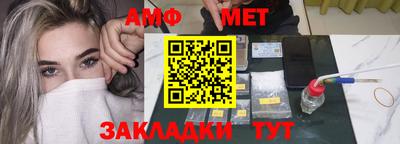 jwh Краснодар