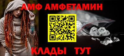 jwh Краснодар