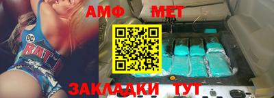 шишки Краснознаменск