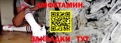 jwh Краснодар