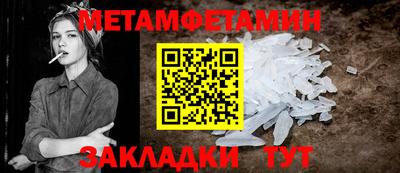 jwh Краснодар