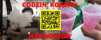 jwh Краснодар