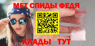 шишки Краснознаменск