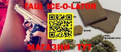 jwh Краснодар