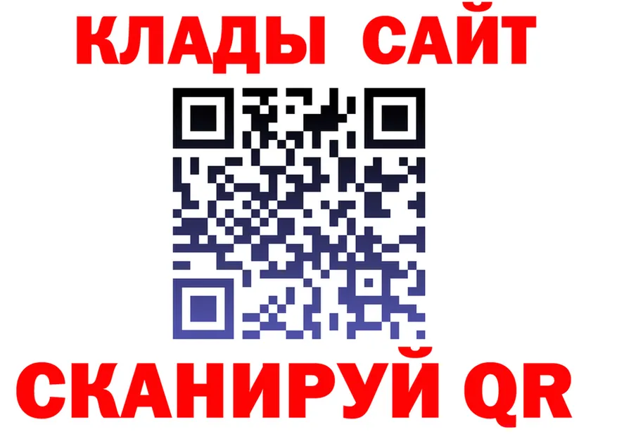 ГЕРОИН VHQ как войти площадка hydra Малоярославец