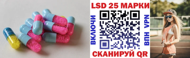 где продают   Малоярославец  omg вход  LSD-25 экстази ecstasy 