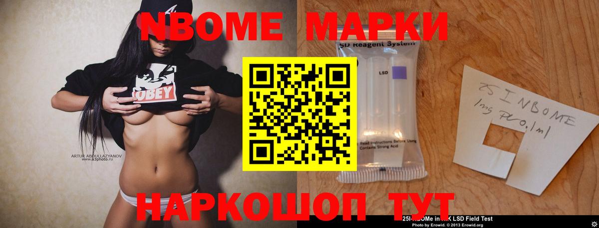 Лсд 25 экстази ecstasy  LSD-25 экстази ecstasy  Малоярославец  Вход с VPN 