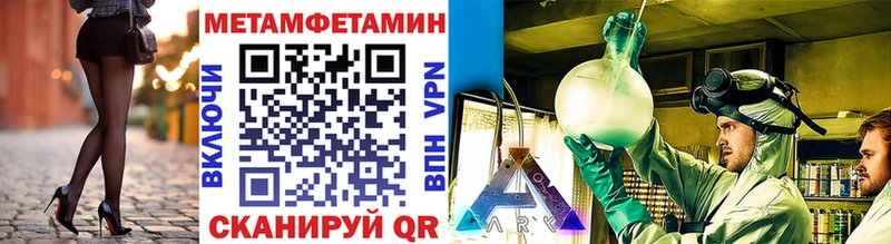 Первитин витя  Малоярославец 