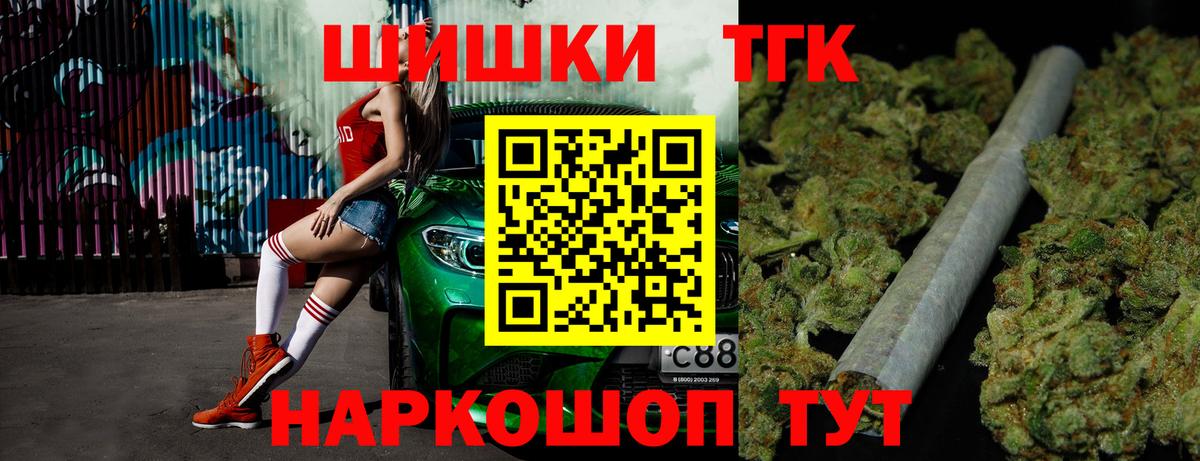 APVP Малоярославец